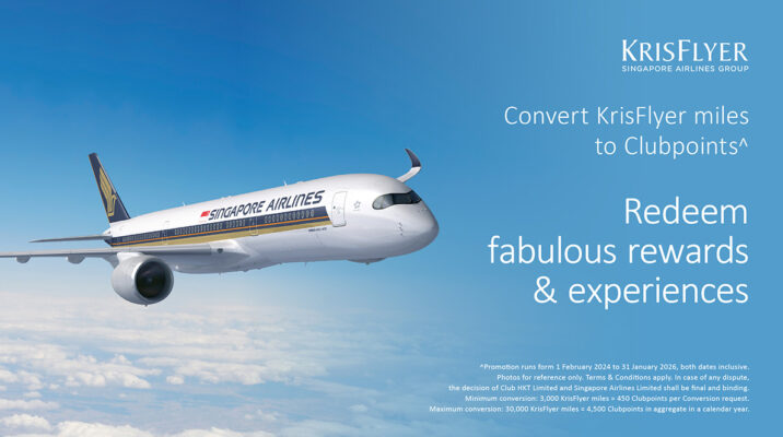 The Club and Singapore Airlines join hands to launch Points and Miles Conversion Programme